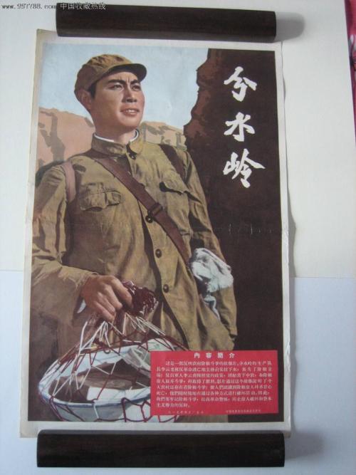 班戈大学文凭毕业证哪里能买到